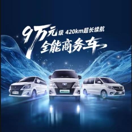 东风风行-成都海鑫泽总店（何老板）