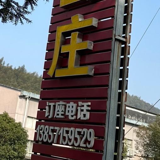 丹丹和小老板日常