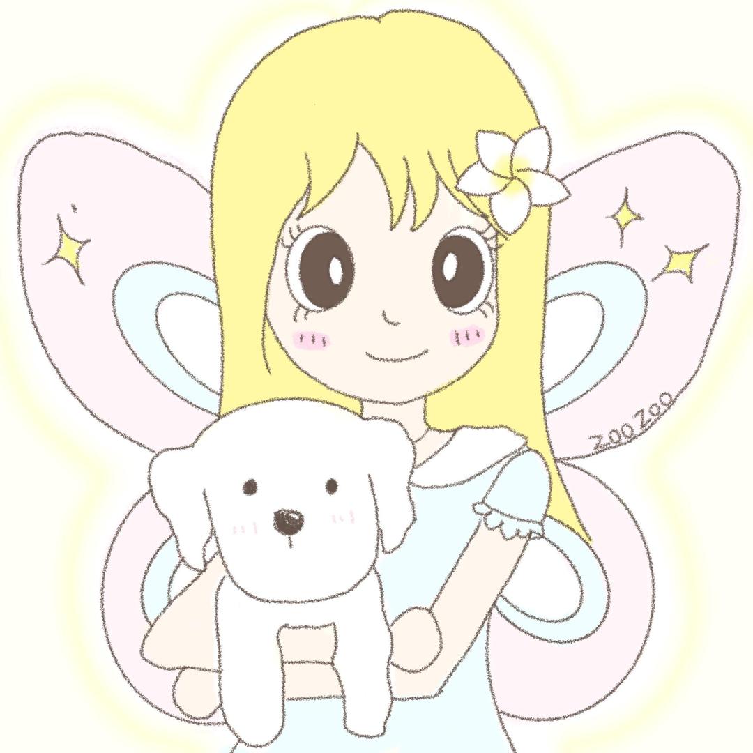 松-