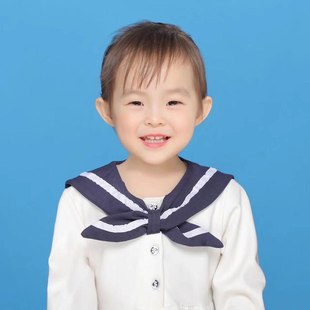 石