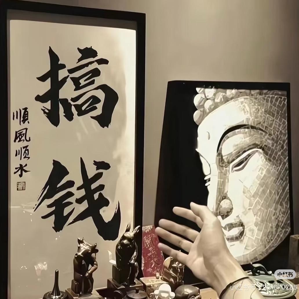 淡然