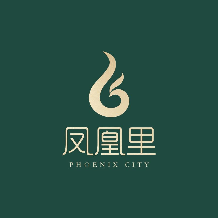 海城市启弘房地产营销策划有限公司