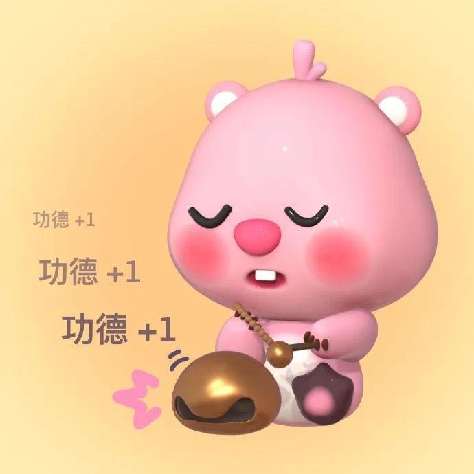 揽星河入梦