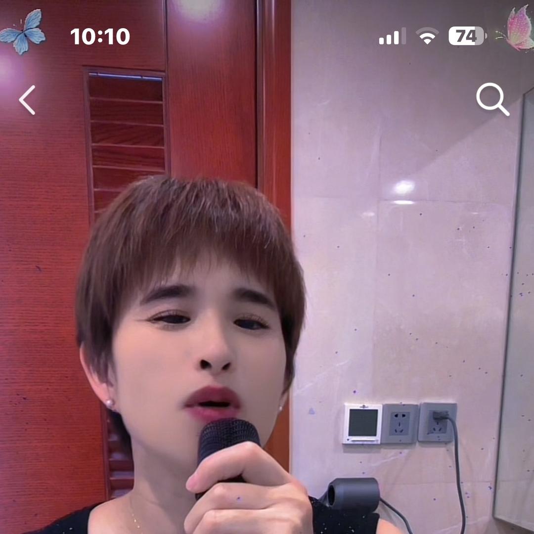 娟子早上8点30分开播蔓蔓