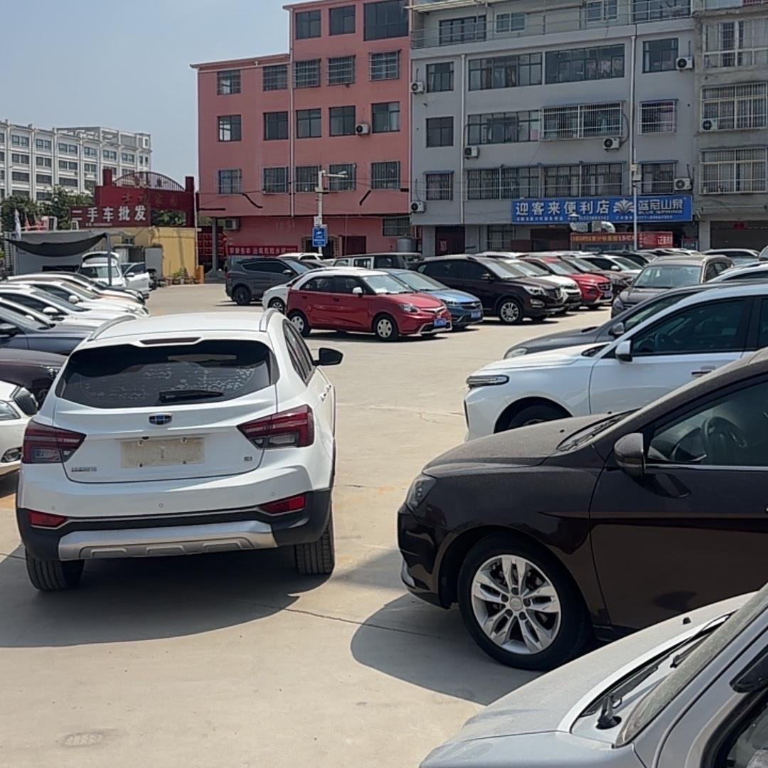 南阳市三星汽车批发（王松）