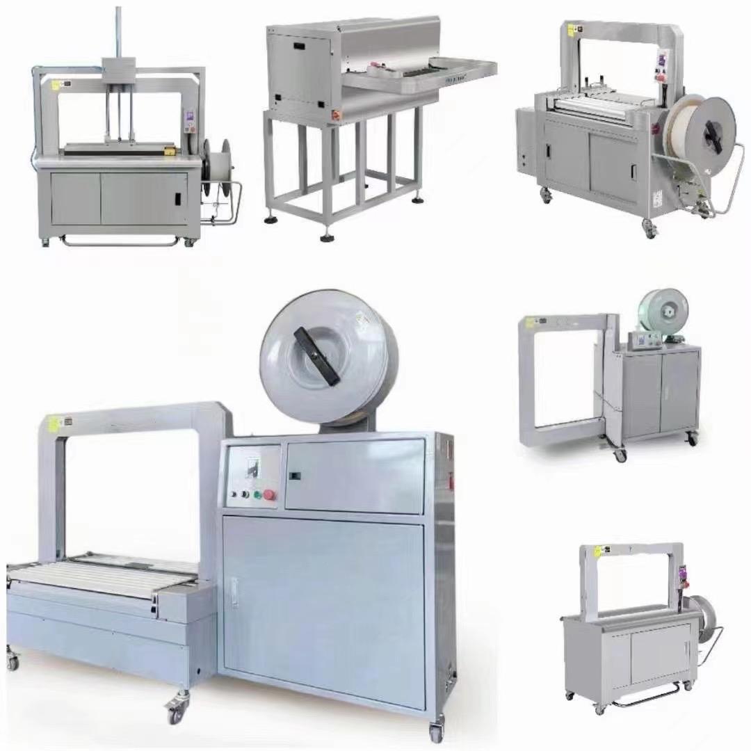 台州二手打包机回收维修以旧换新