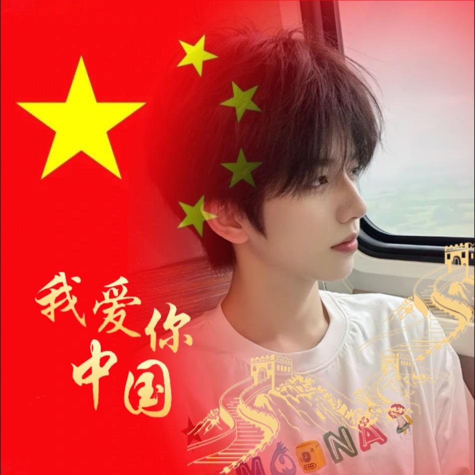 长路剪辑