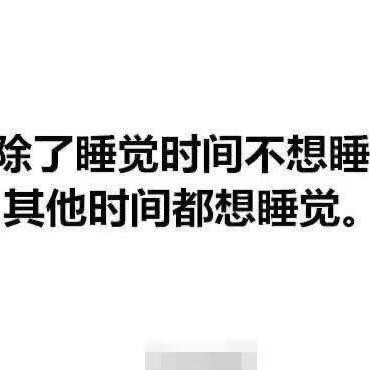 亿鑫好物《商品在橱窗》