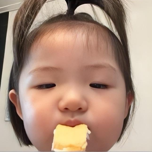爱唉