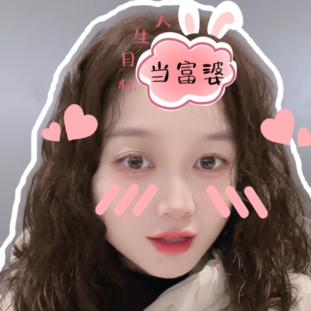 我是你的薇薇姐🥰