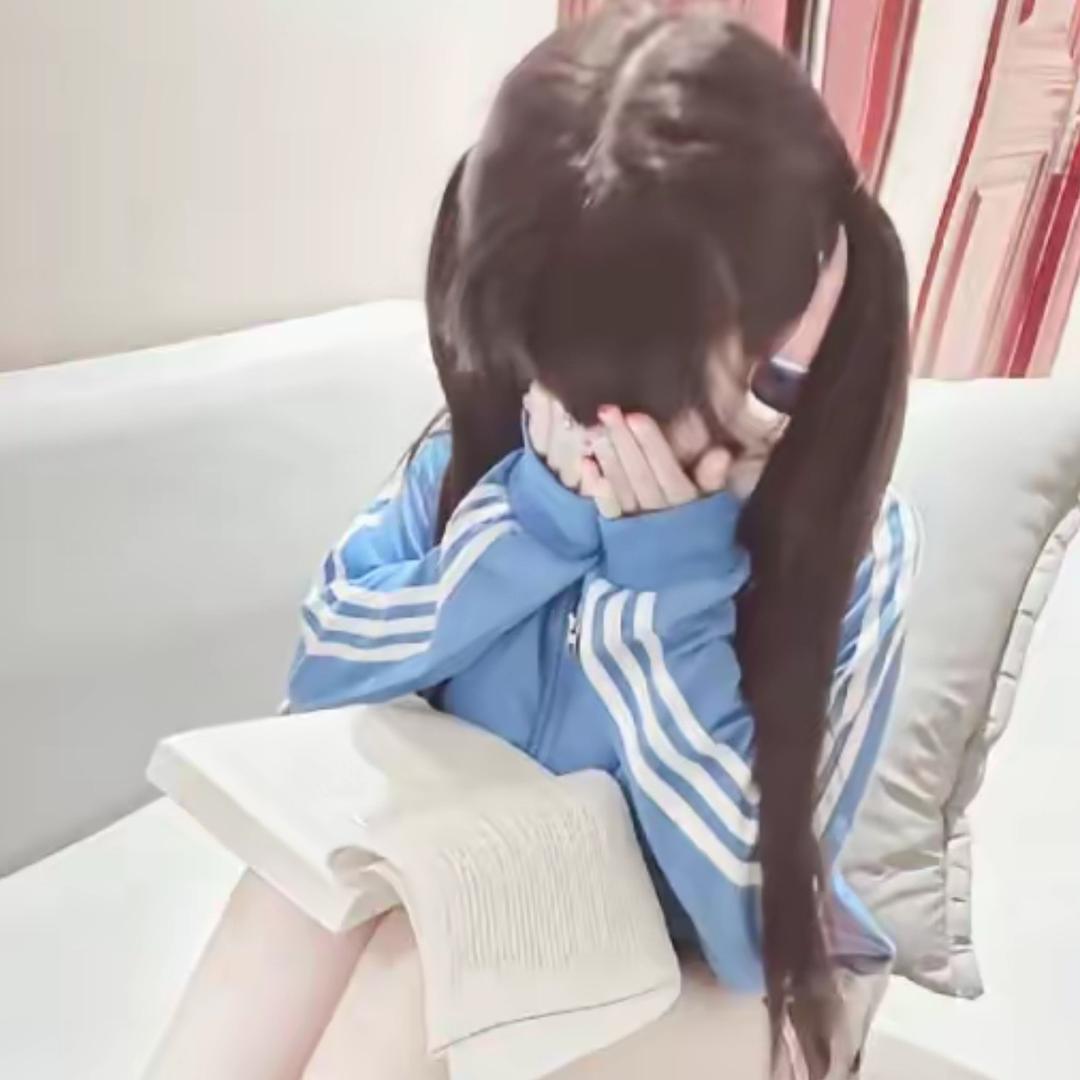 你说怡怡最可爱