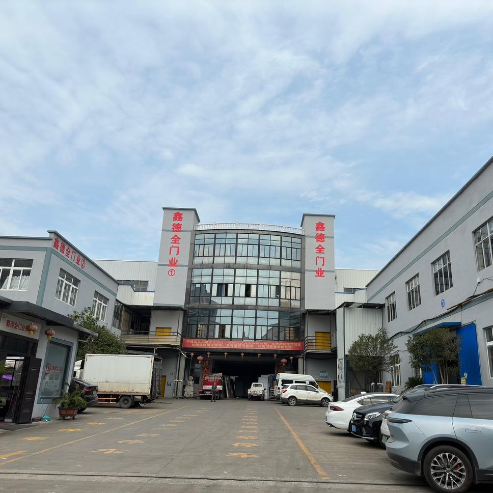 10号全林门业