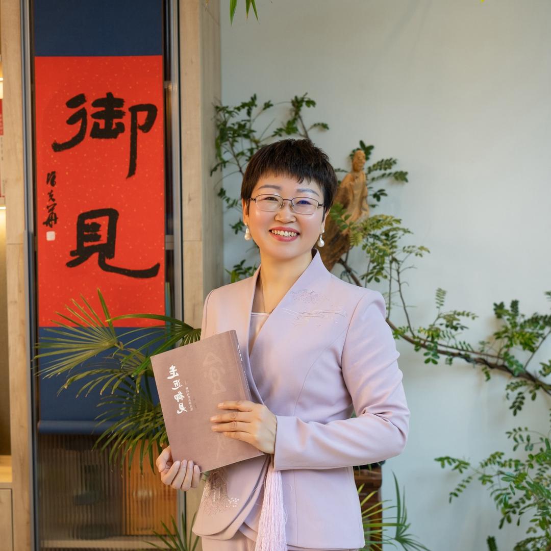 御见食养家