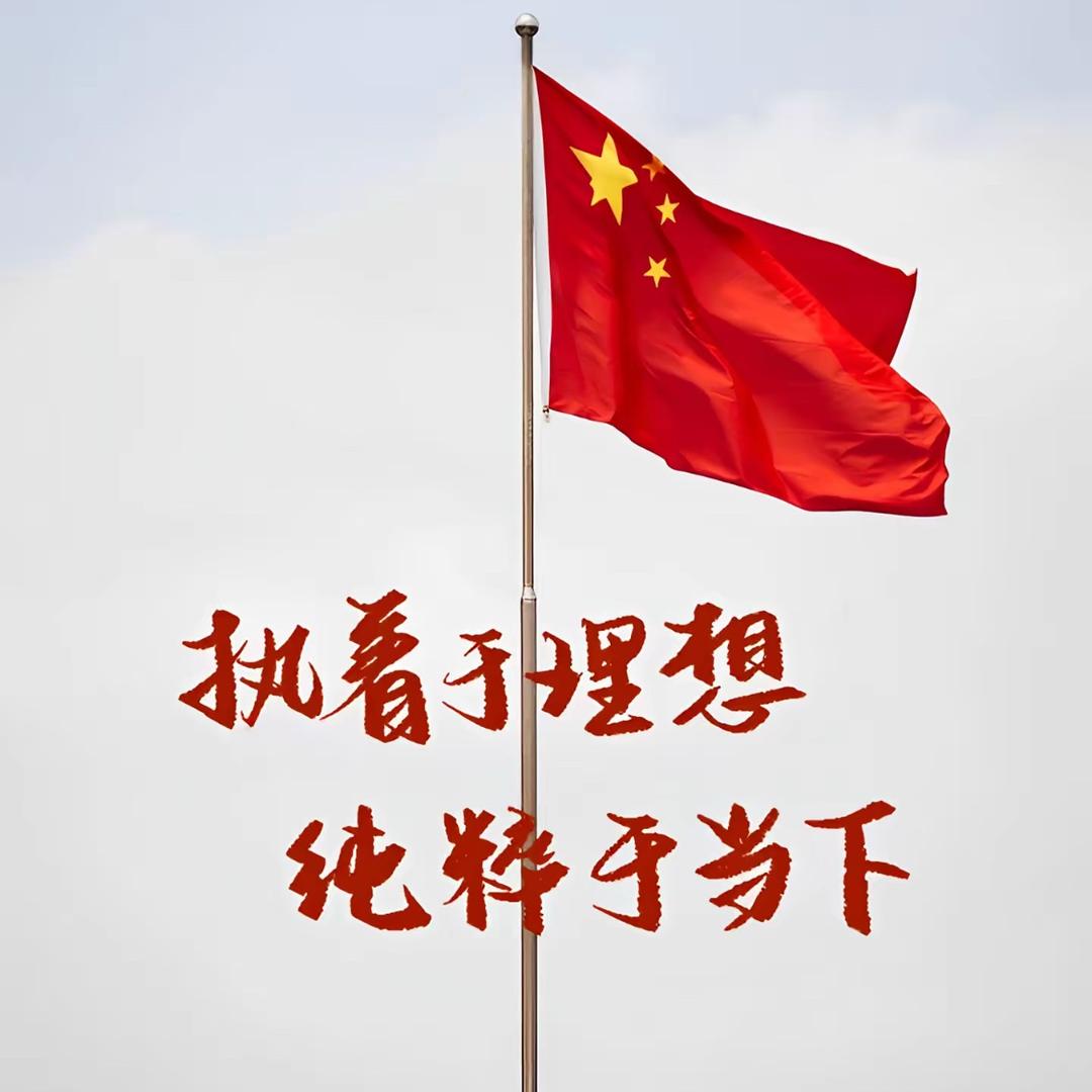 军潮时光局