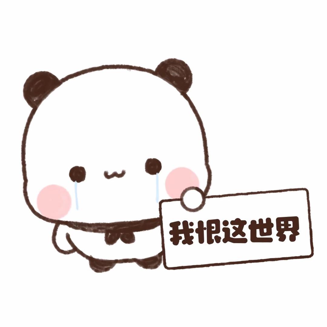 休止符^