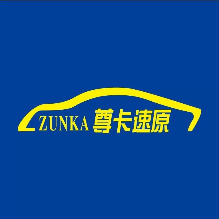 信宜市尊卡汽车凹陷修复·玻璃修复