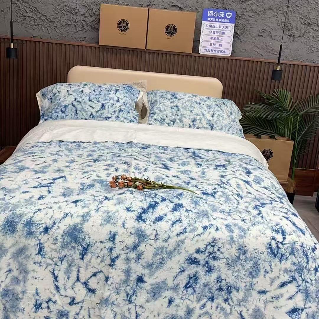 匠麻坊