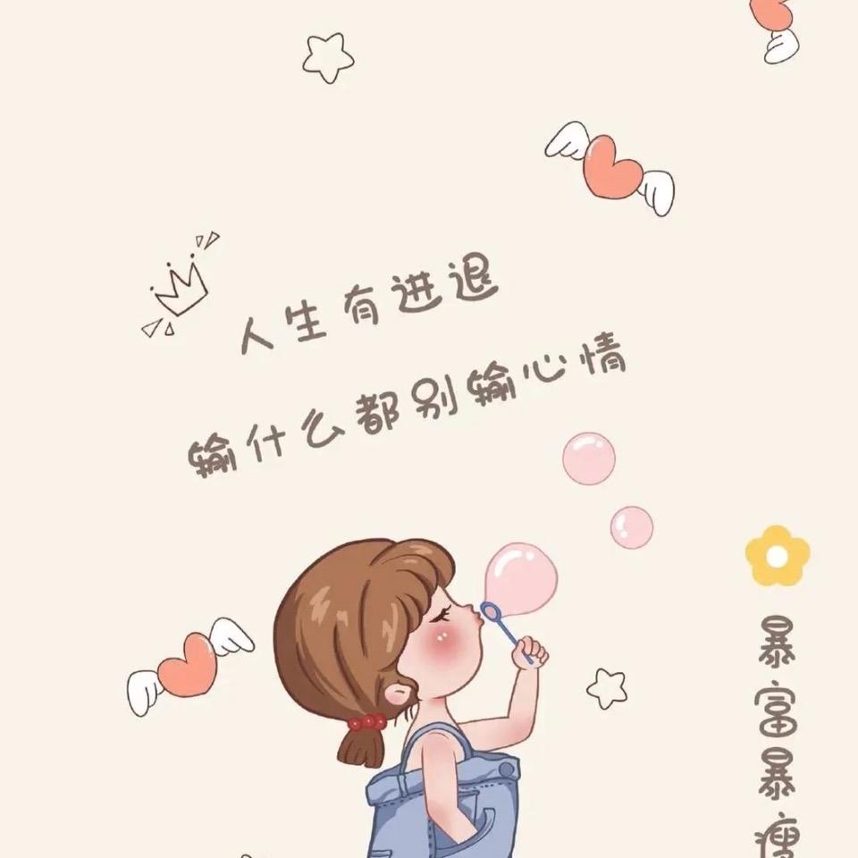 情非得已