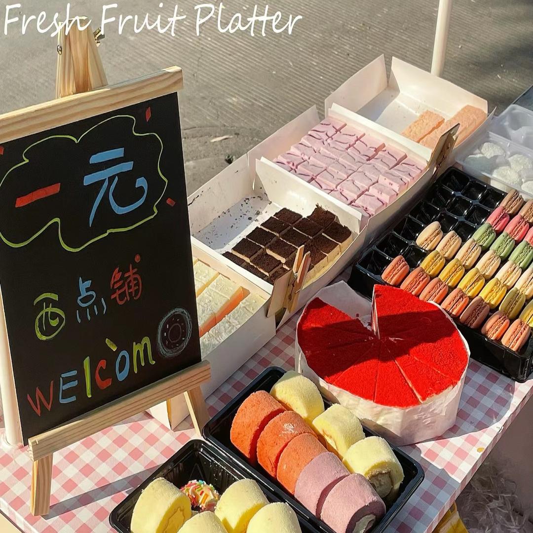 元气少女谢广坤