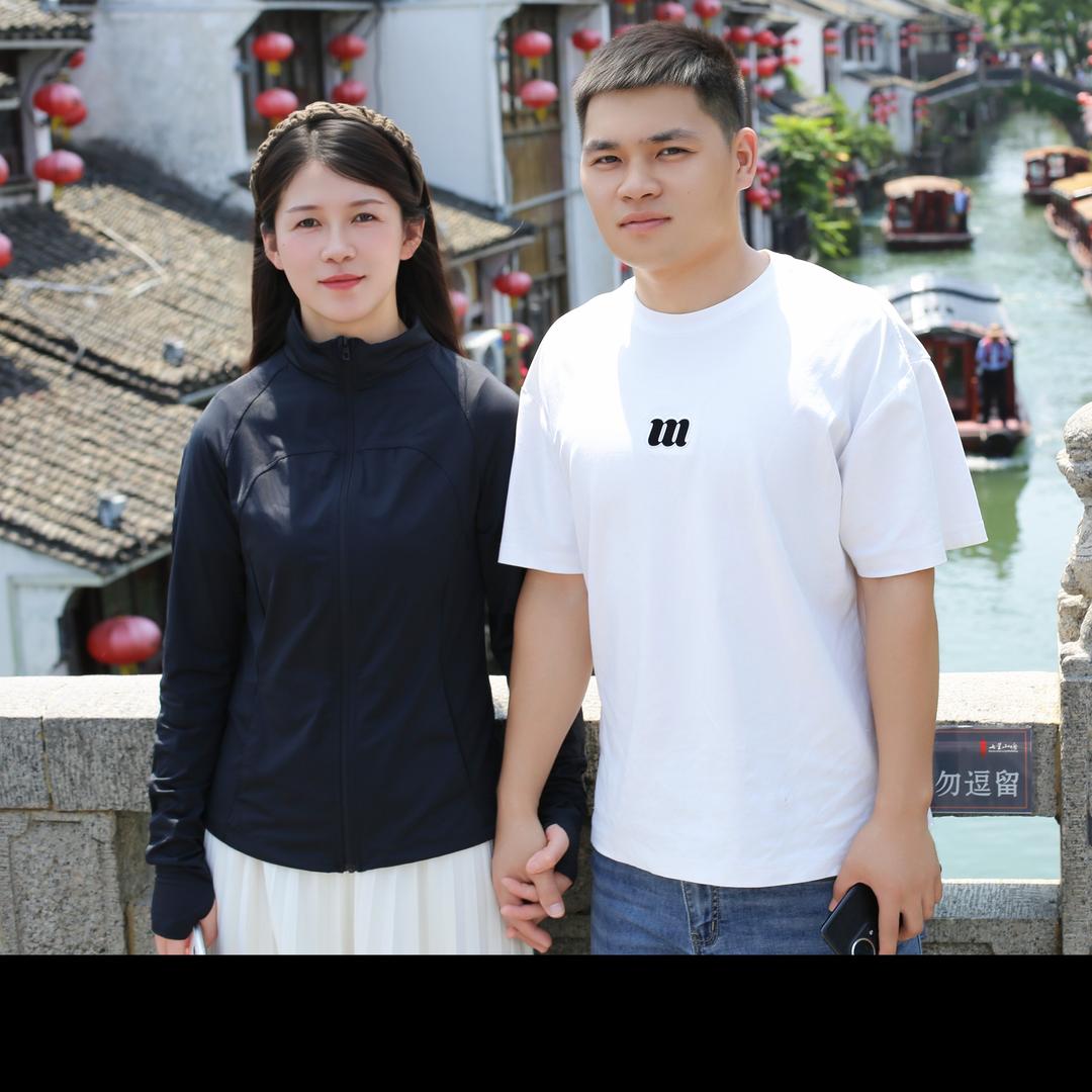 尚善若水