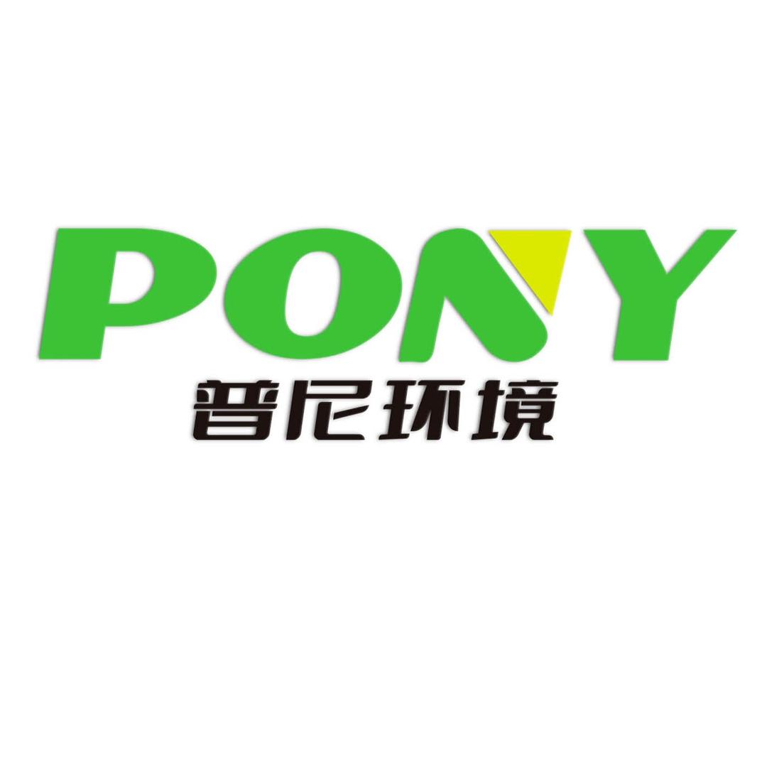 上海普尼白蚁防治（所）中心