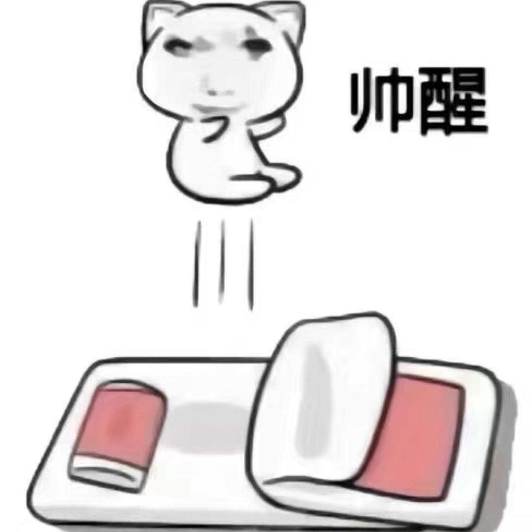 oi