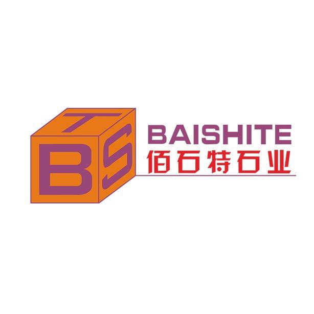 佰石特石业