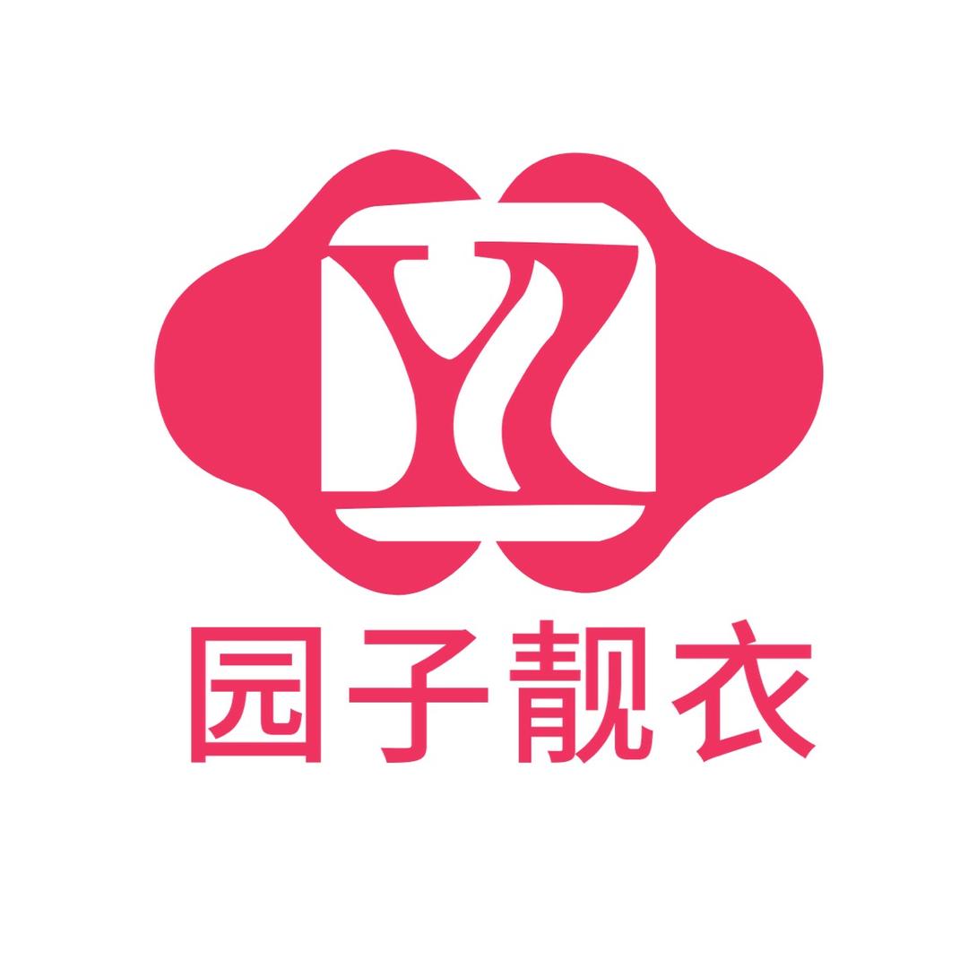 园子靓衣服饰旗舰店