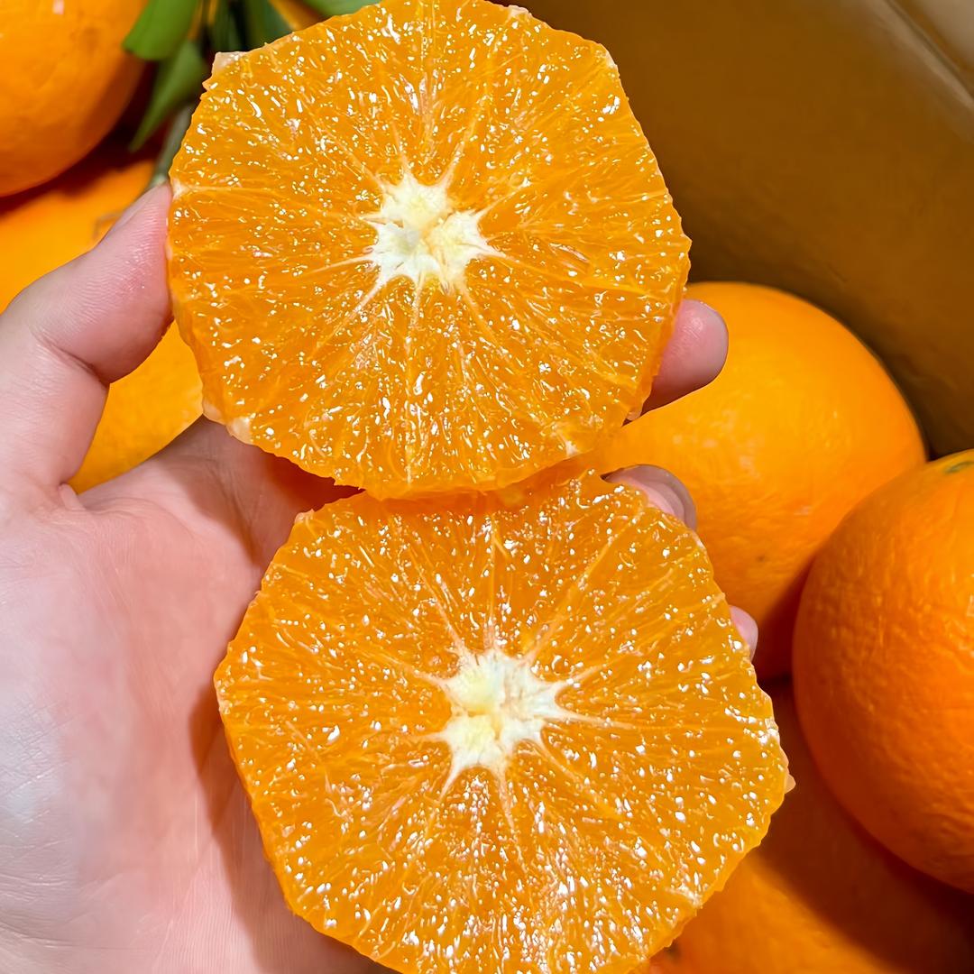 橙意果香小铺