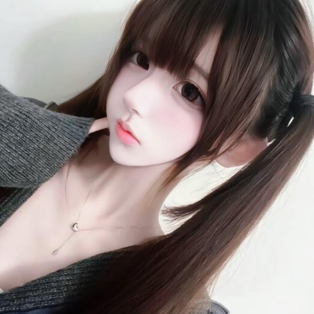 奈