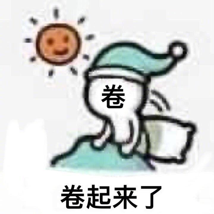 潇洒的林公子
