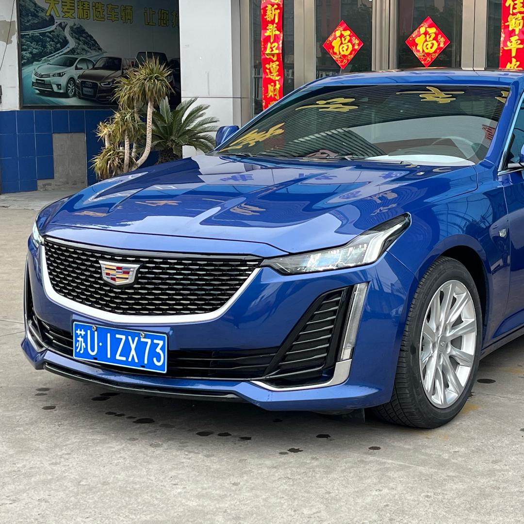 常州苏帝玩车