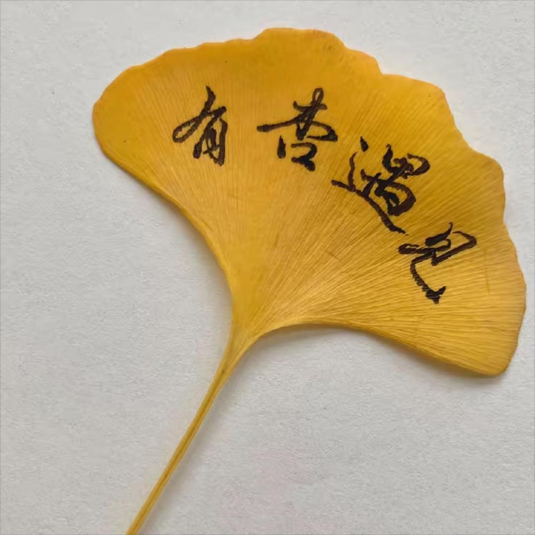 三千中古