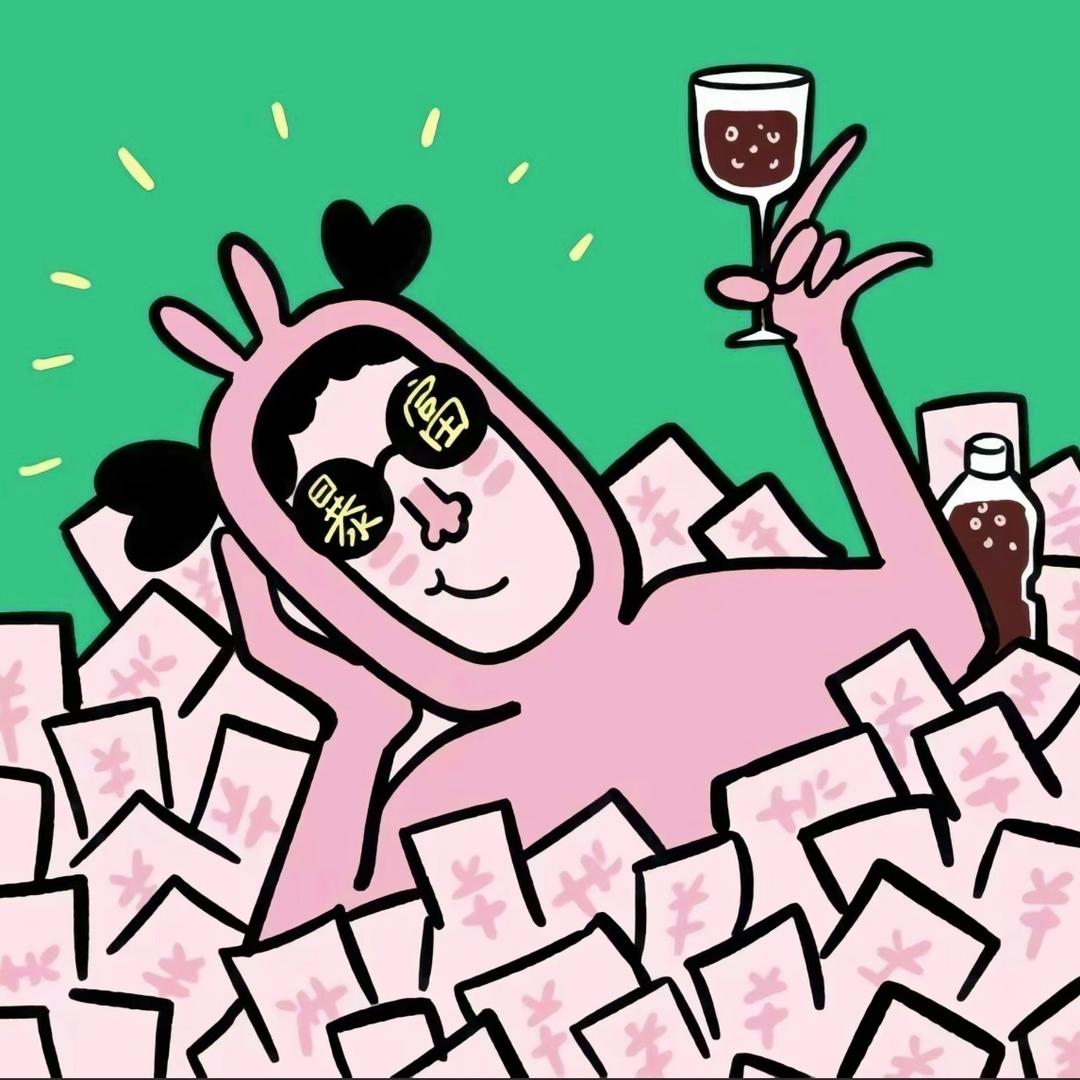 花开富贵💐 卍