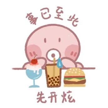 章鱼零食折扣仓（每天直播）