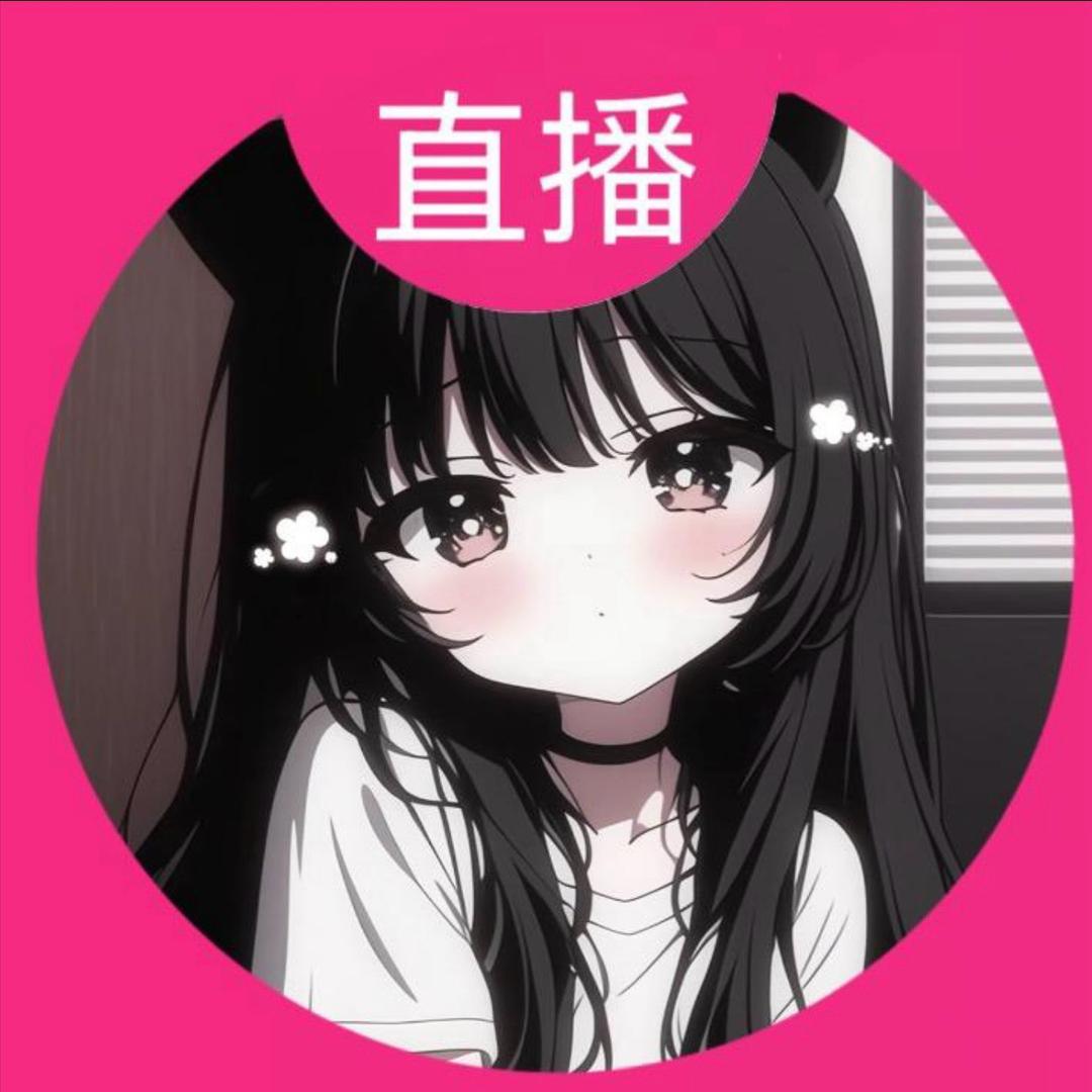 奶耶西米露
