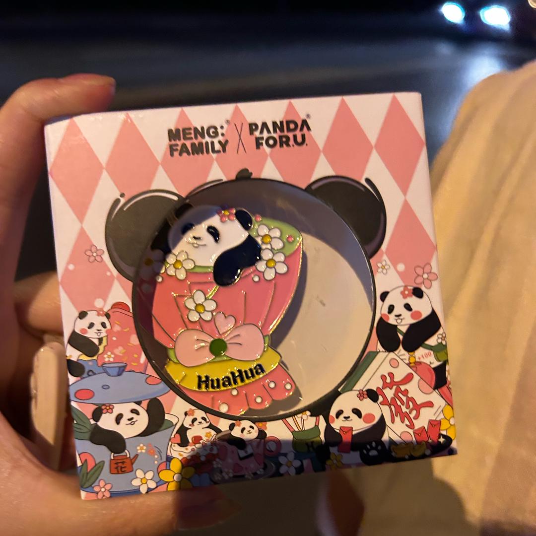 然后