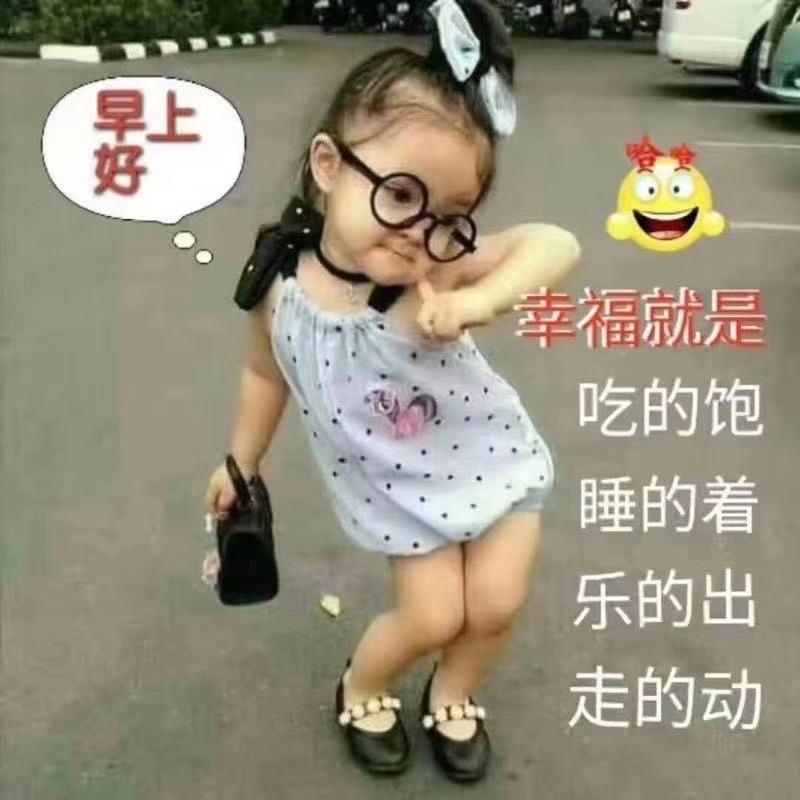🌸💋春春💋🌸