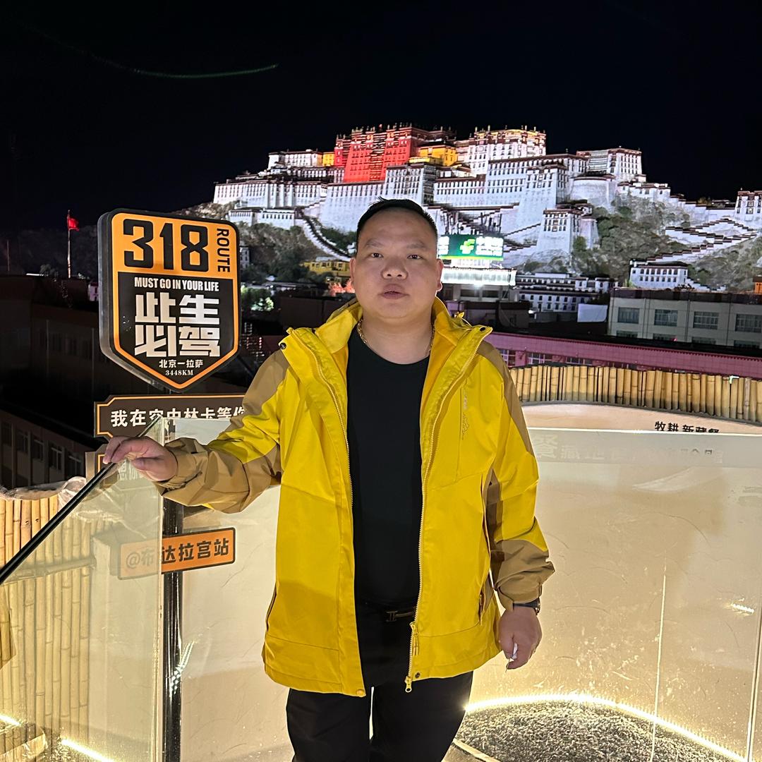 人在旅途。