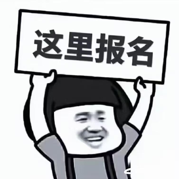 贵州招考