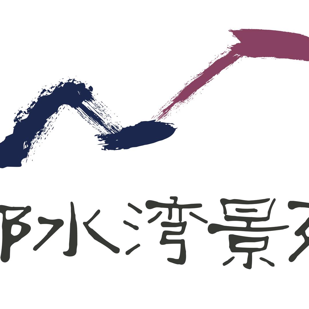 苏州新城邻水湾景苑