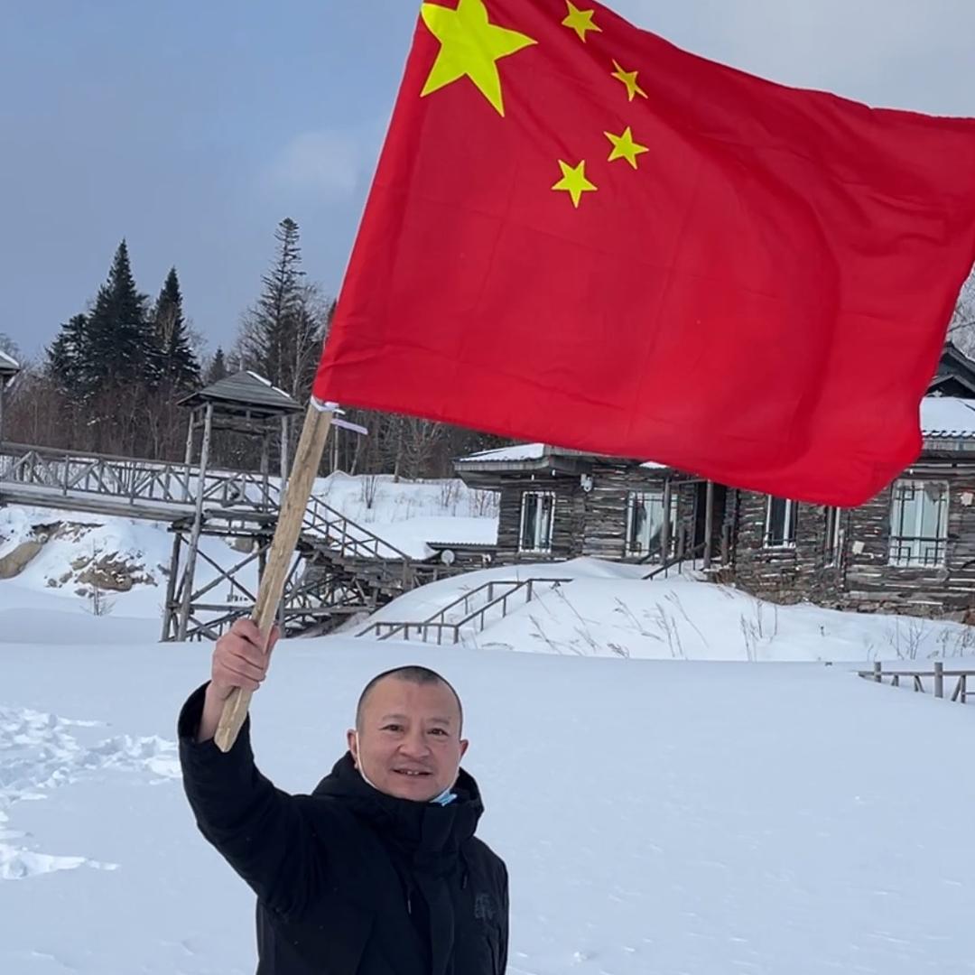 阿冬🟥中🟧国🟩
