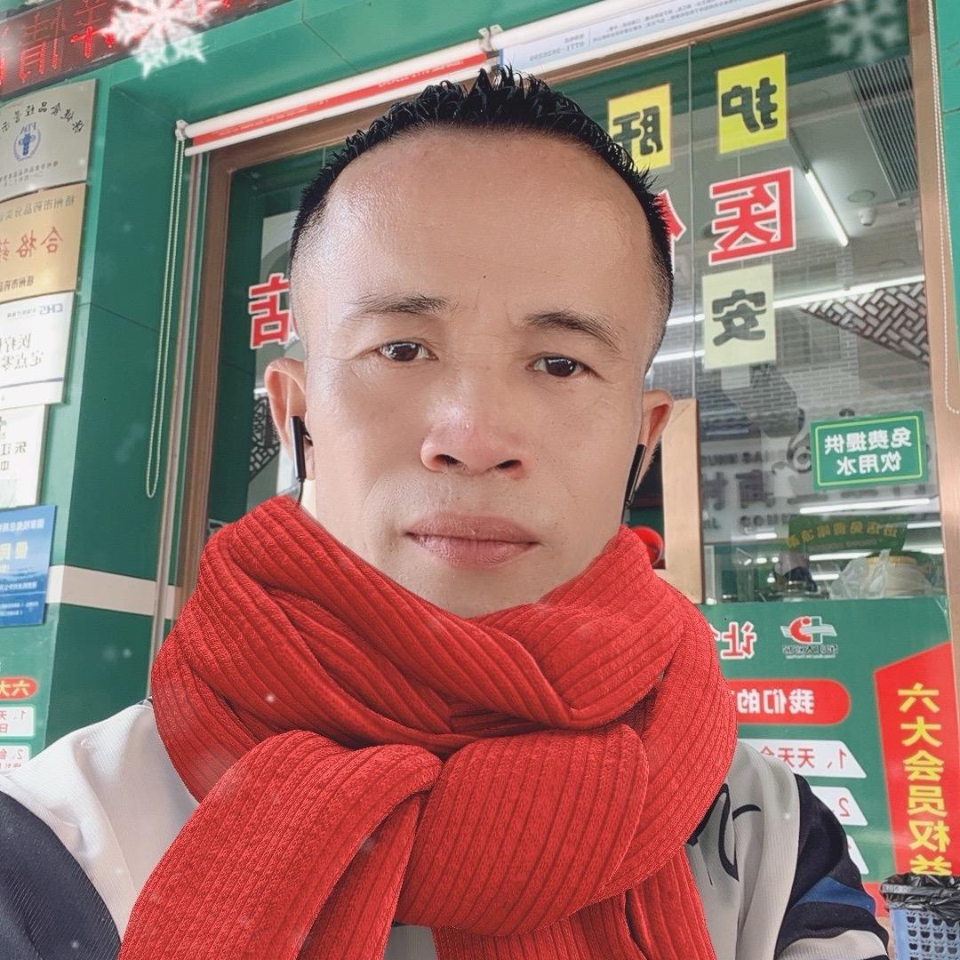 (富哥)蒙山道霆文化