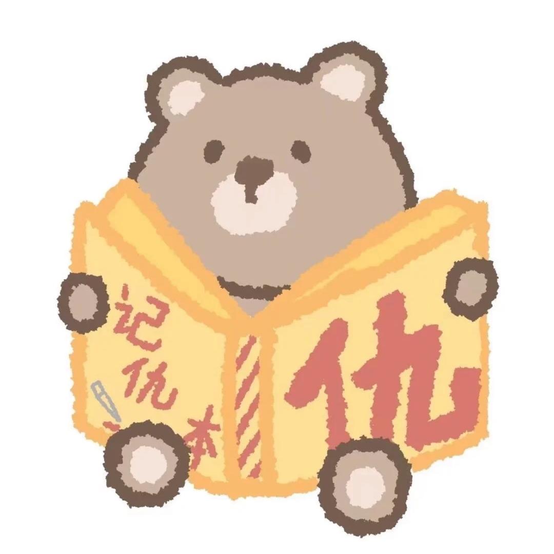 虚淮