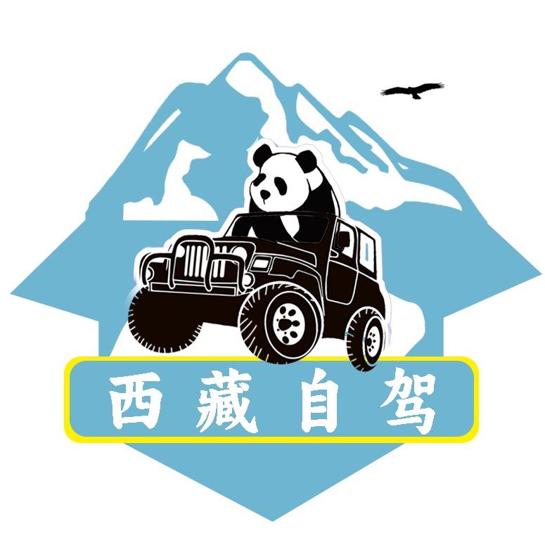 自驾川藏新疆