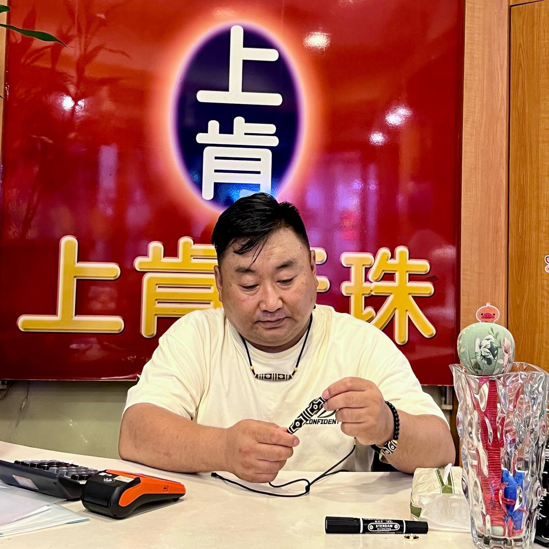 江达开心果