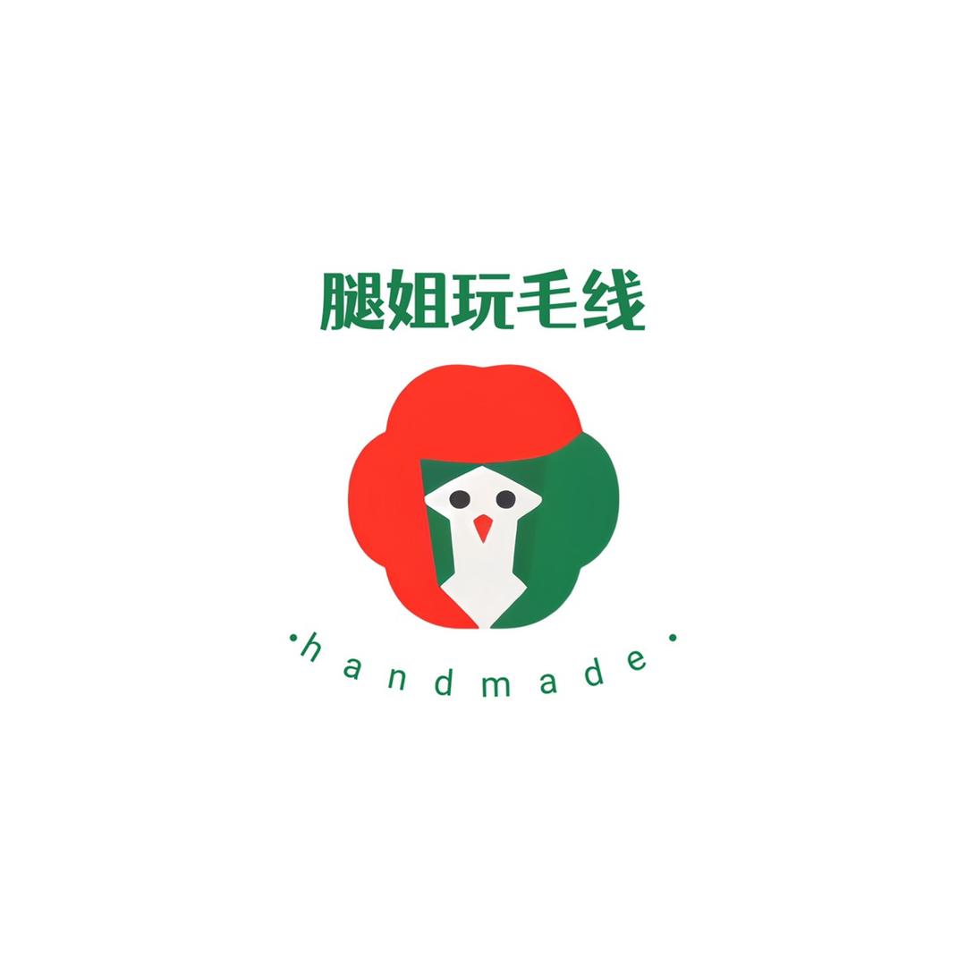 腿姐玩毛线