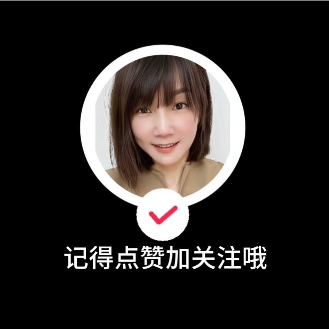 阿哝