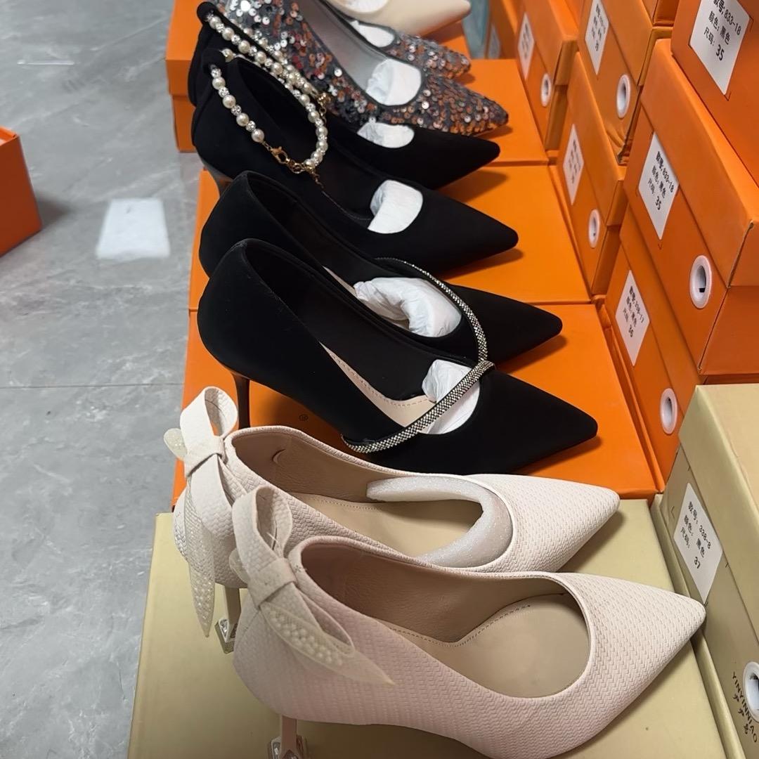 邓老板的店