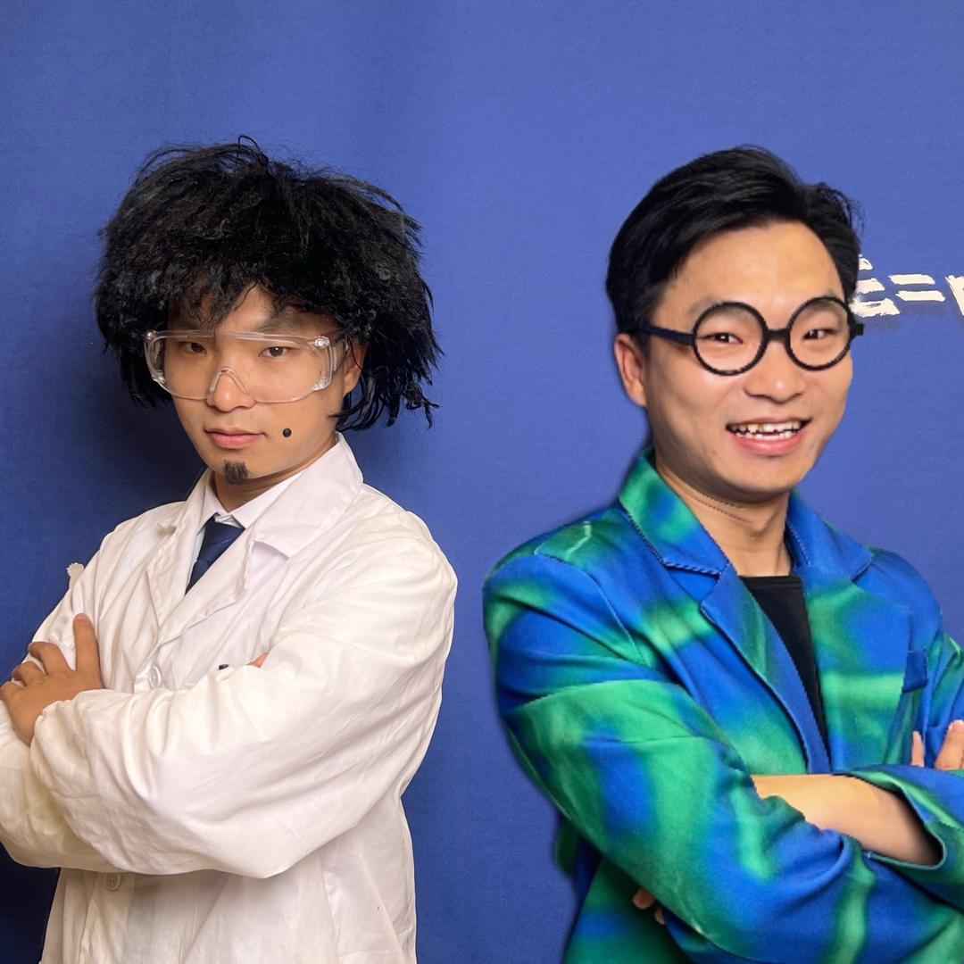 亮仔不是靓仔